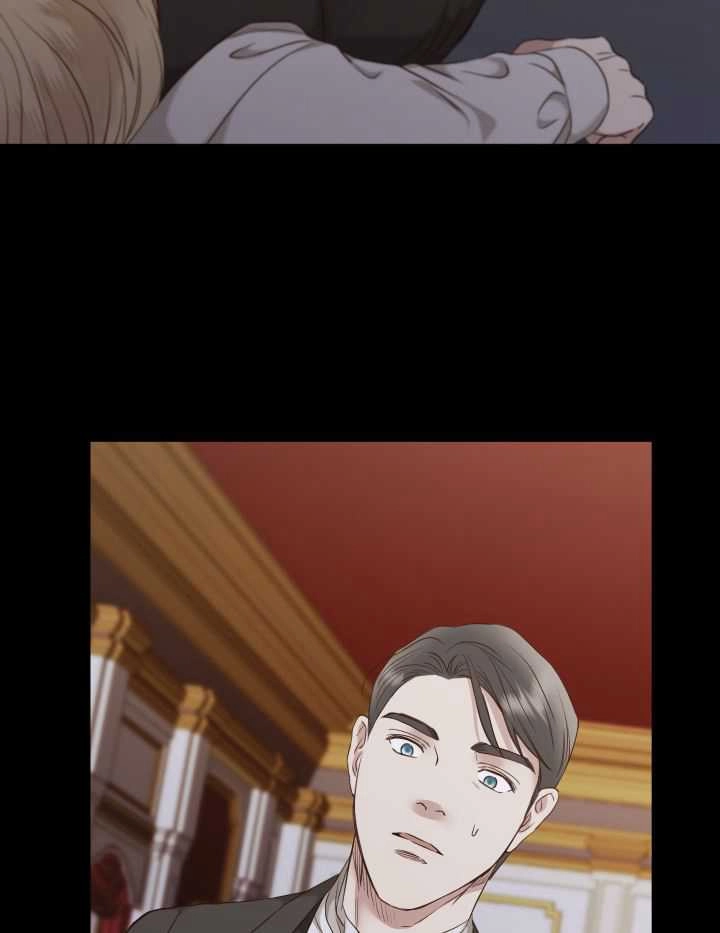 《大卫的肖像》第40话 第13页