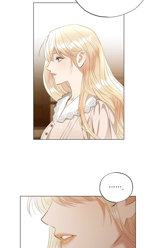 《大卫的肖像》第41话 第6页