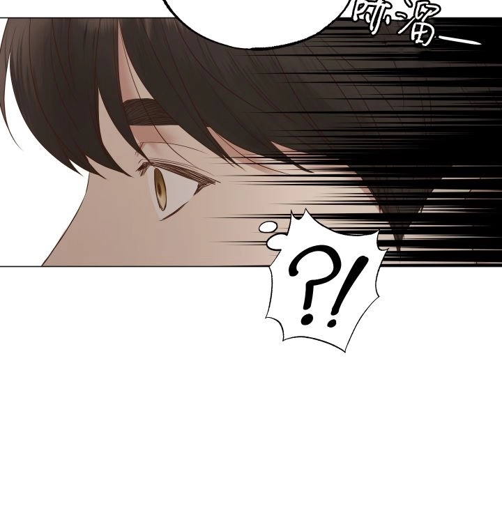 《大卫的肖像》第42话 第39页