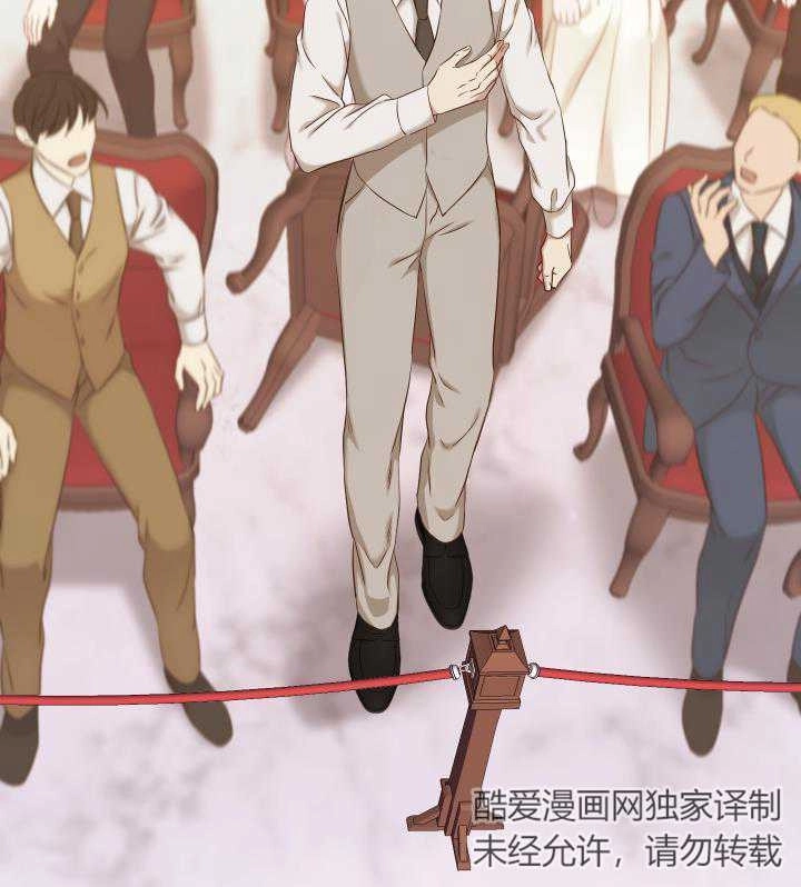 《大卫的肖像》第43话 第68页