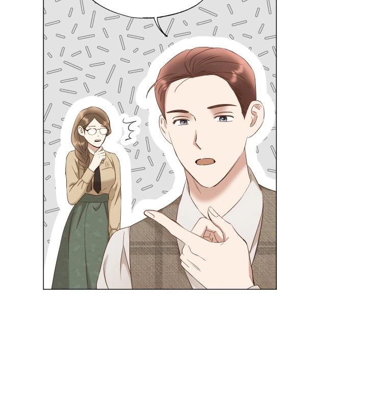 《大卫的肖像》第43话 第37页