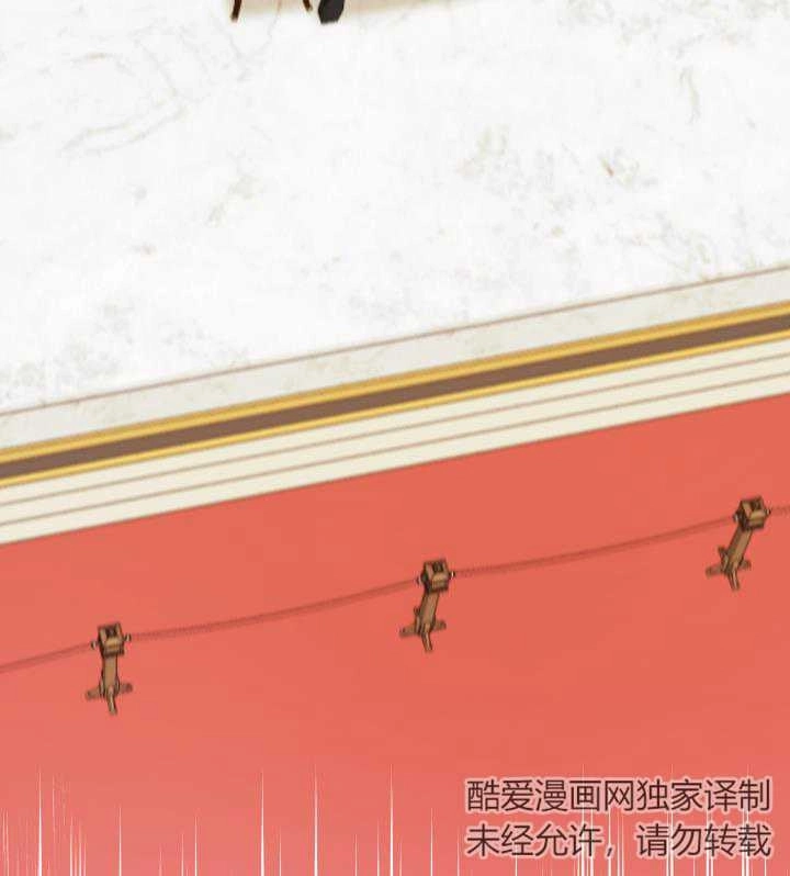 《大卫的肖像》第43话 第51页