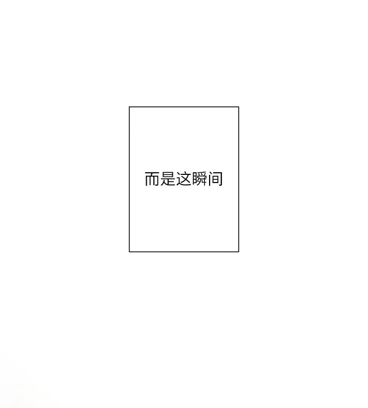 《大卫的肖像》第43话 第95页