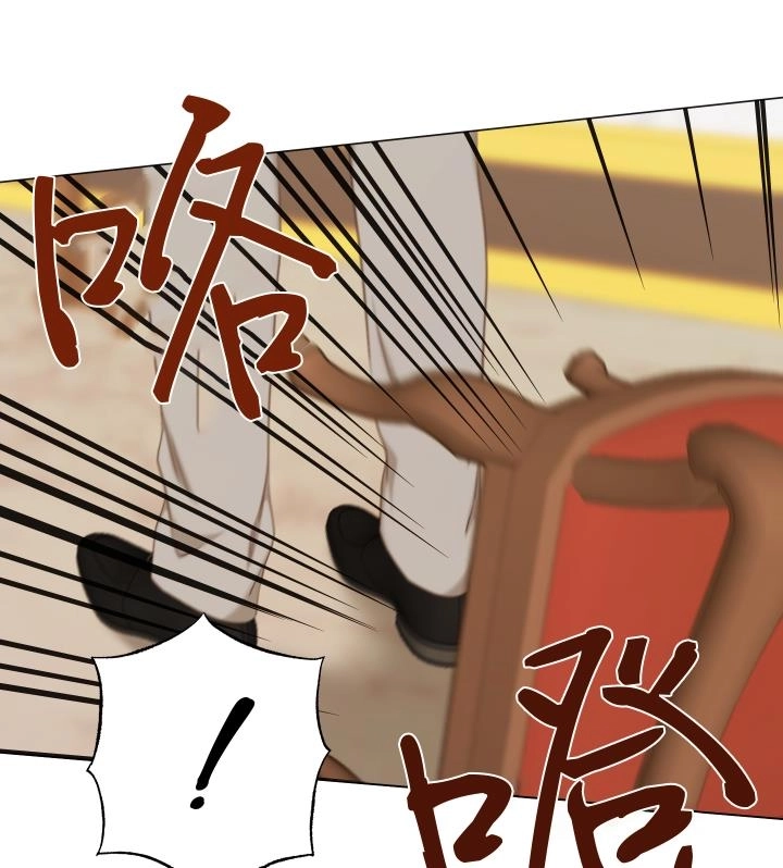 《大卫的肖像》第43话 第66页