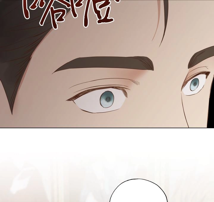 《大卫的肖像》第44话 第55页