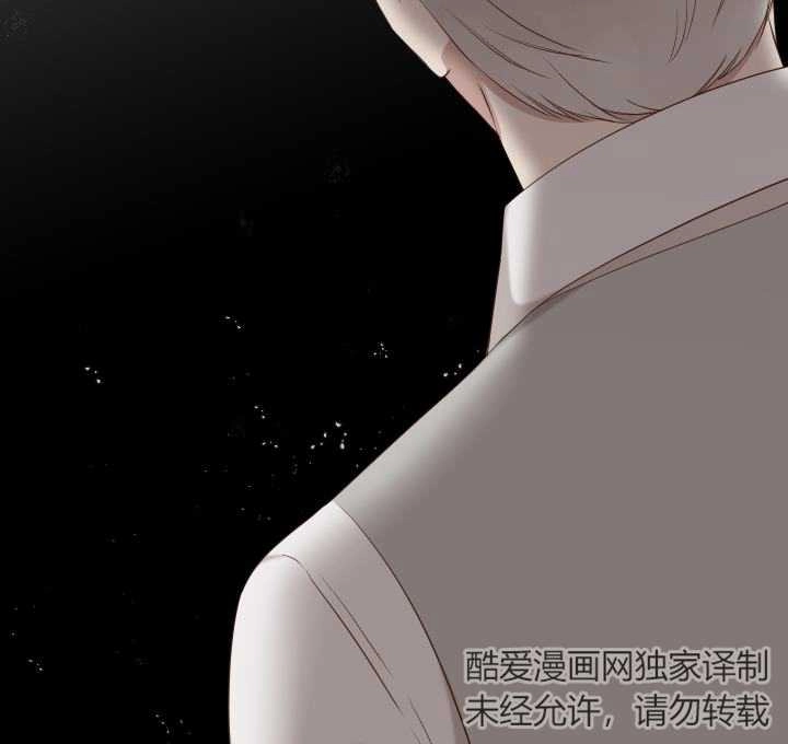 《大卫的肖像》第44话 第99页
