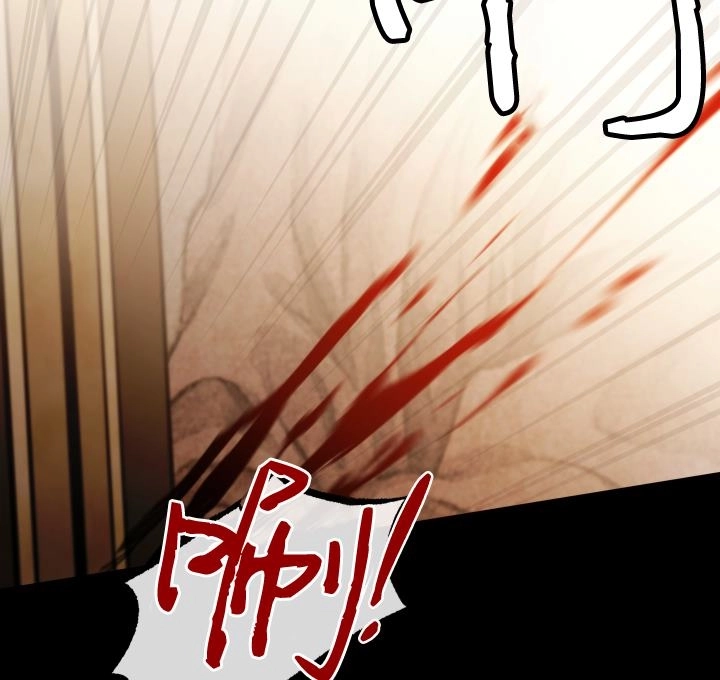 《大卫的肖像》第44话 第62页