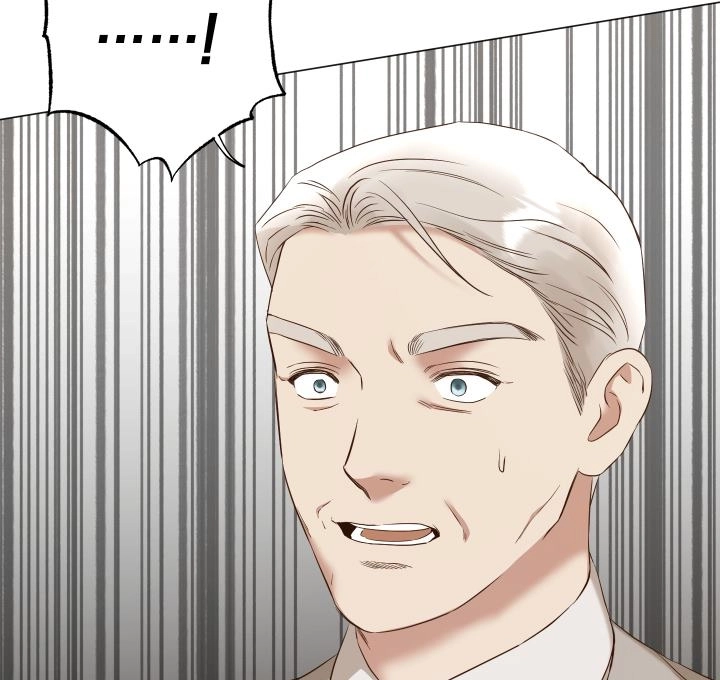 《大卫的肖像》第44话 第5页