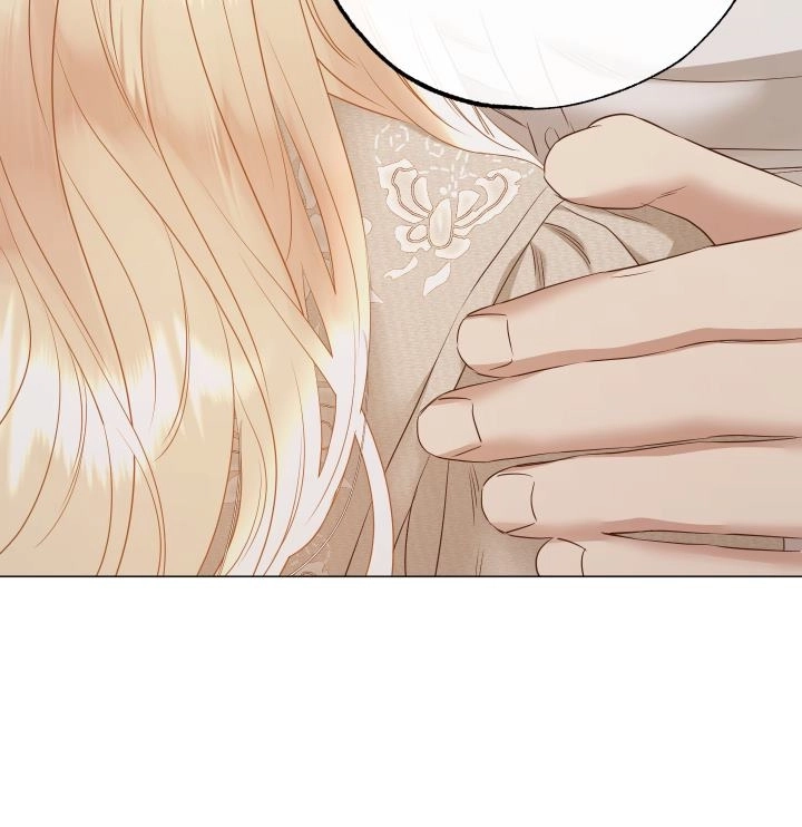 《大卫的肖像》第45话 第79页