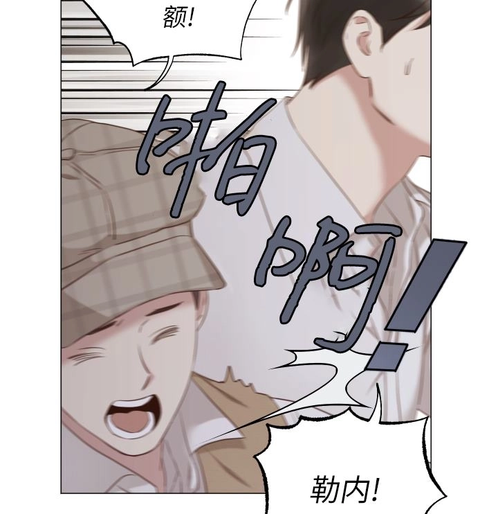 《大卫的肖像》第45话 第46页