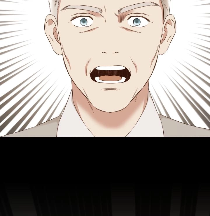 《大卫的肖像》第45话 第13页