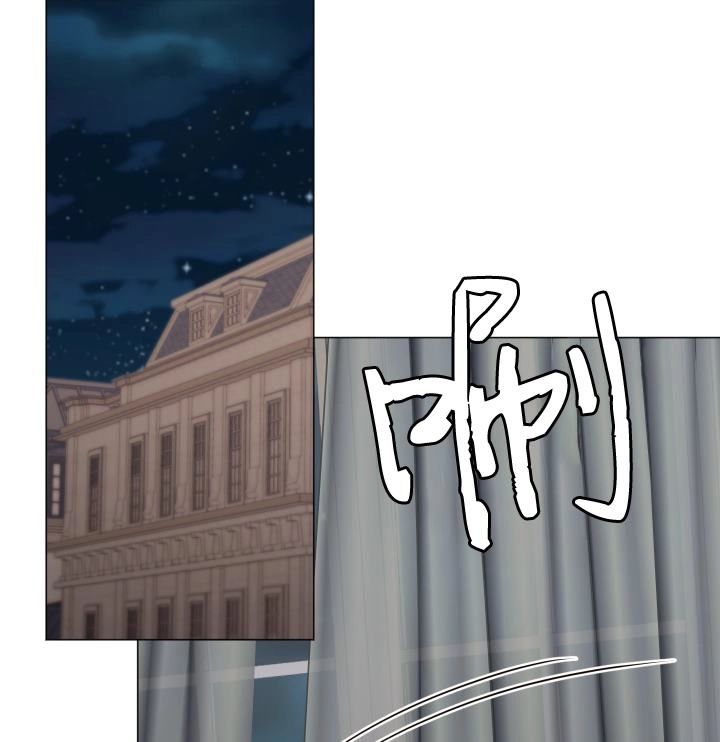 《大卫的肖像》第45话 第56页