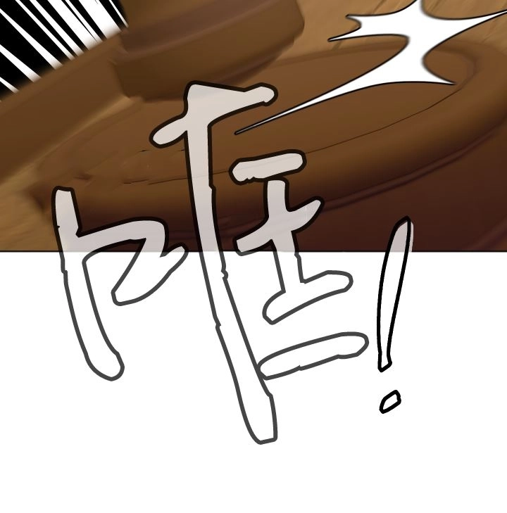 《大卫的肖像》第46话 第100页