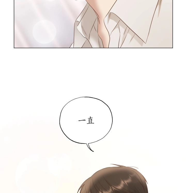《大卫的肖像》第46话 第44页