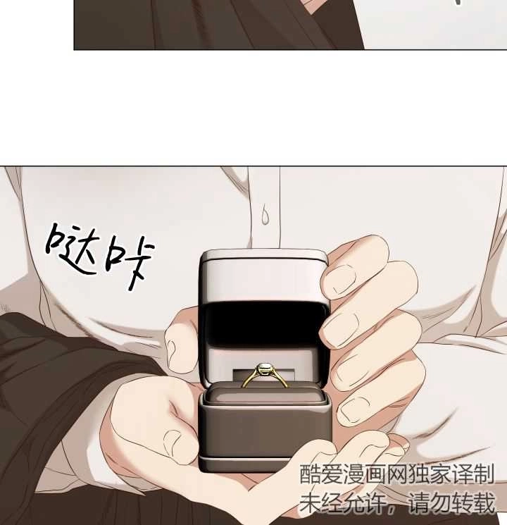 《大卫的肖像》第46话 第27页