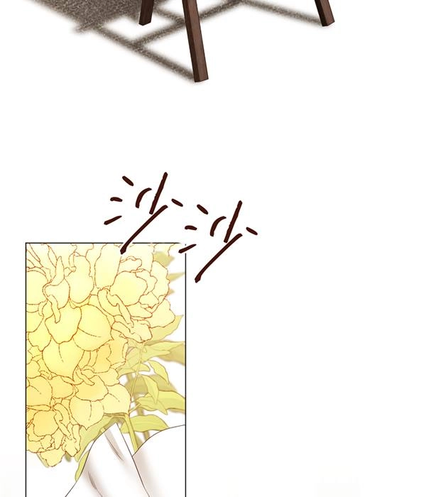 《大卫的肖像》第47话 第59页