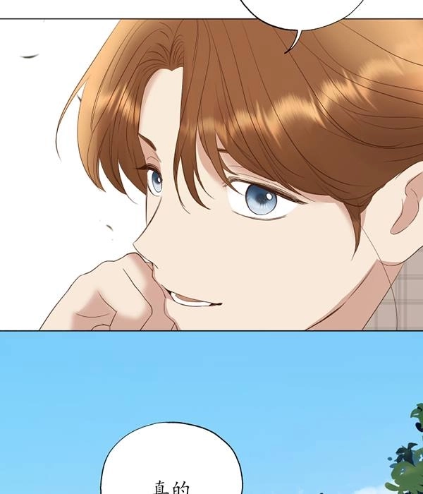 《大卫的肖像》第47话 第93页