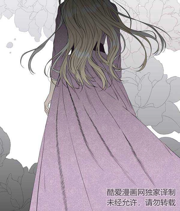 《大卫的肖像》第47话 第64页