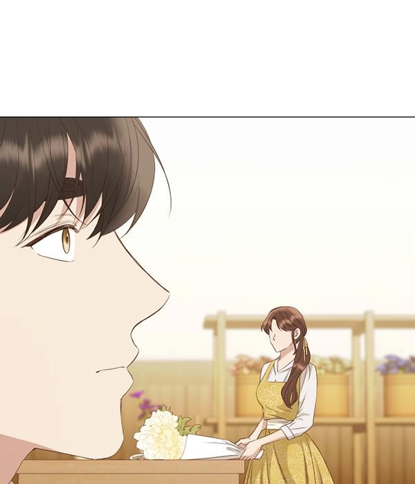《大卫的肖像》第47话 第16页