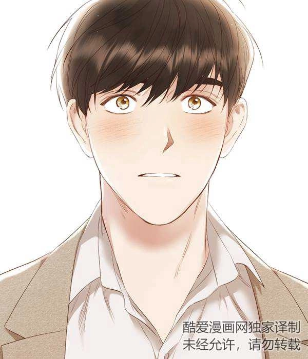 《大卫的肖像》第47话 第27页