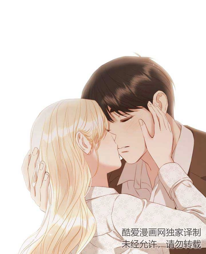 《大卫的肖像》第48话 第92页