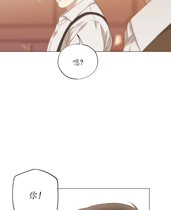 《大卫的肖像》第48话 第51页