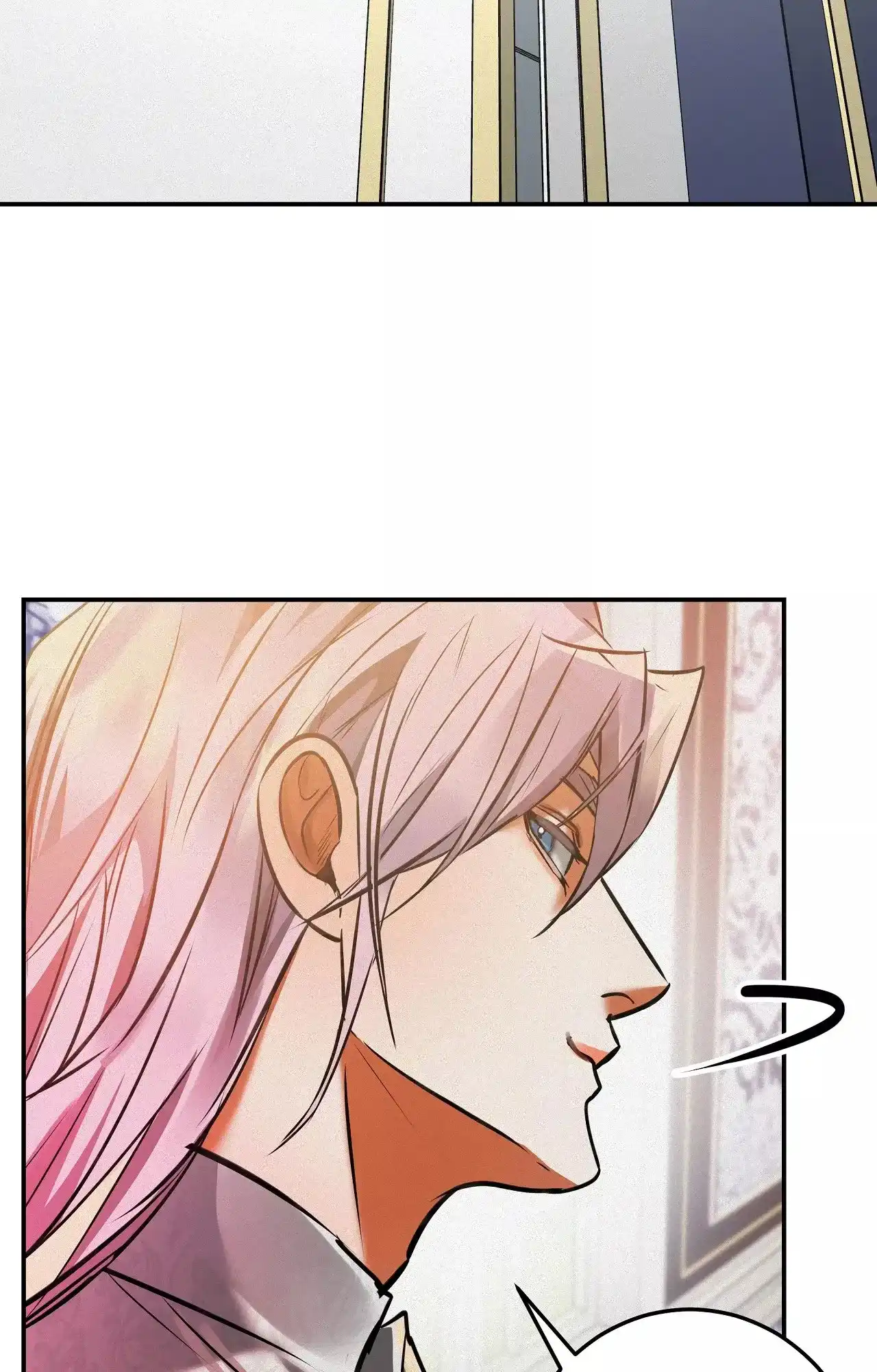 《大物展》第85话 第32页