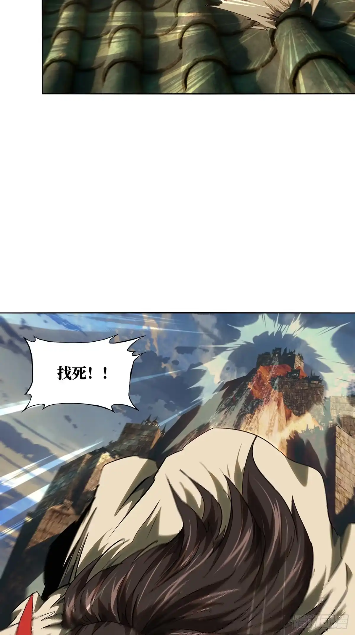 大象无形 第五百二十二章/不打不相识上 第13页