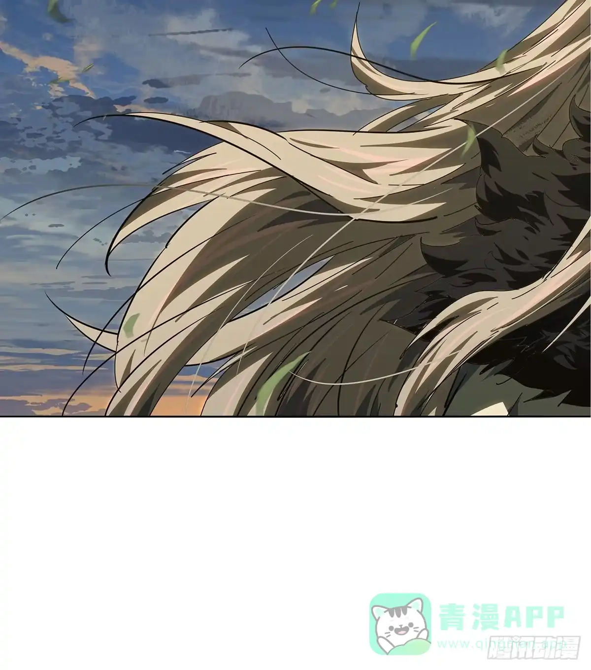 大象无形 第五百二十七章/元凶下 第31页