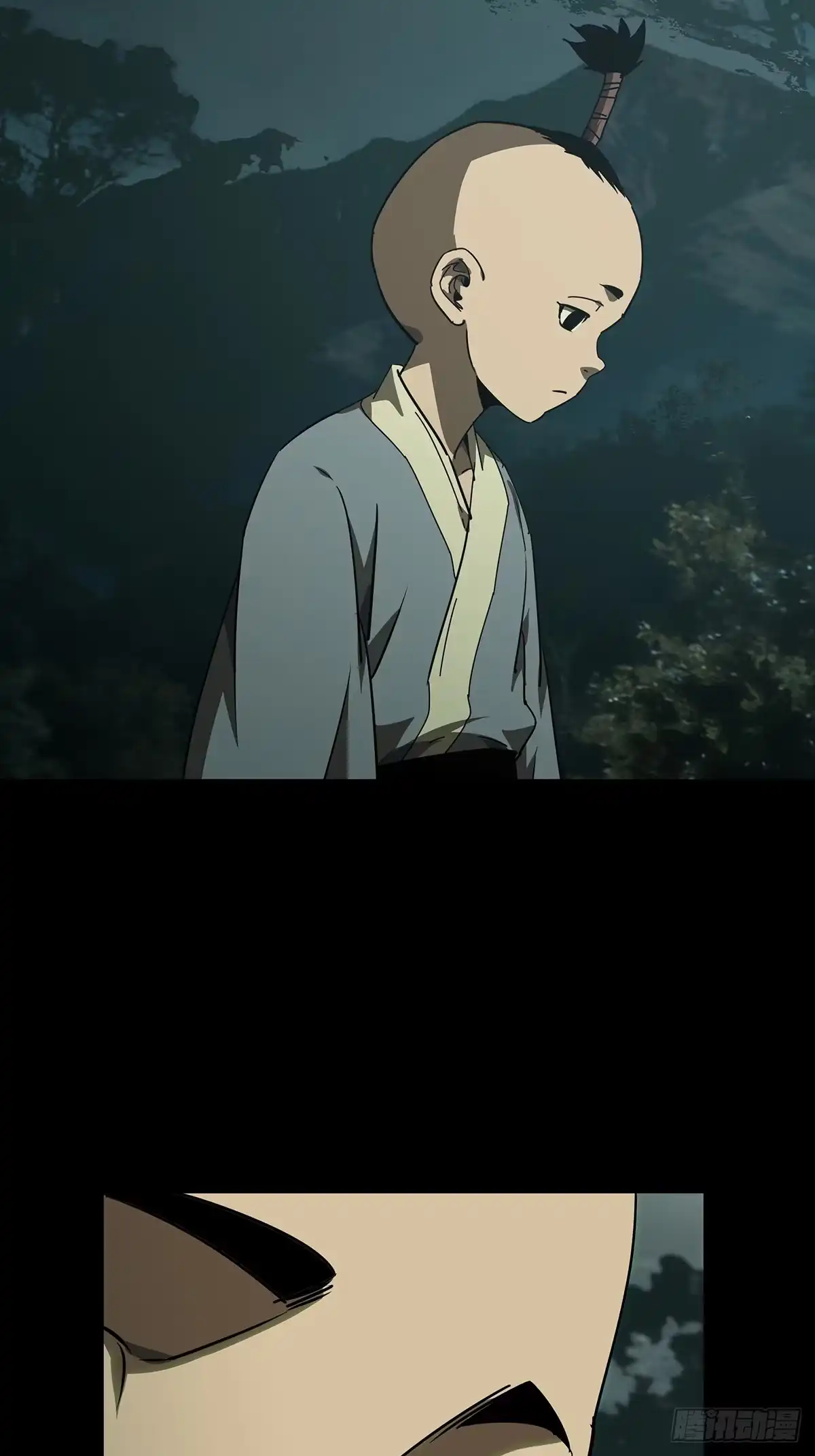 大象无形 第五百二十八章/约定上 第15页