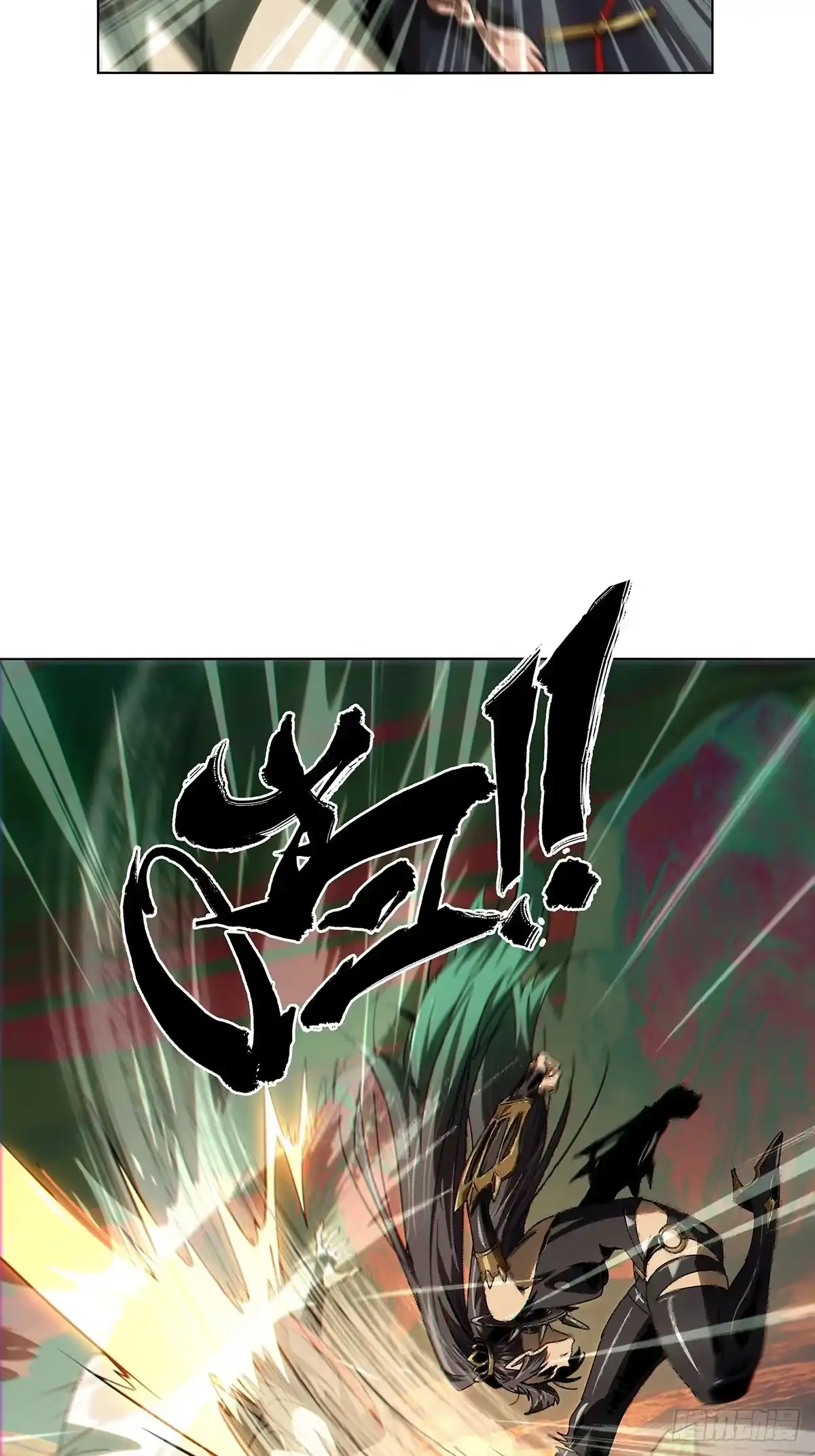 大象无形 第五百三十三章/夜叉下 第35页
