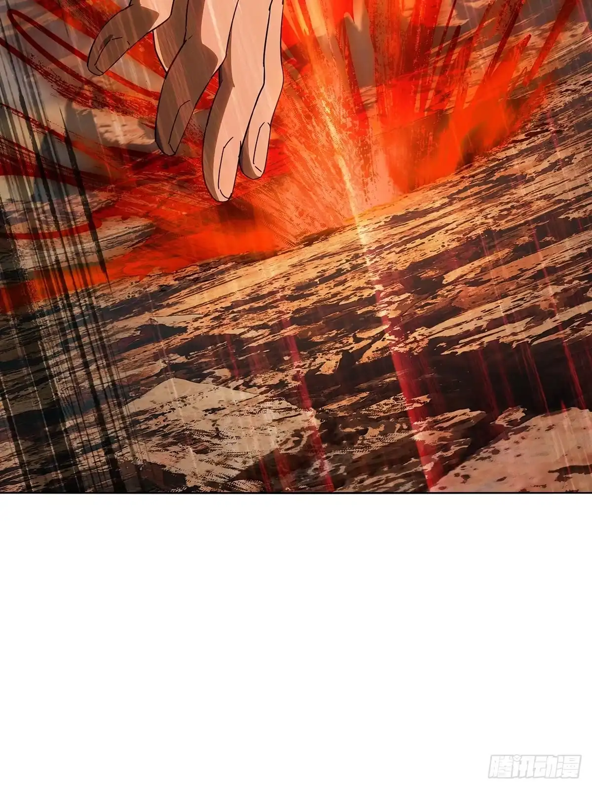 大象无形 第五百三十六章/真身下 第23页