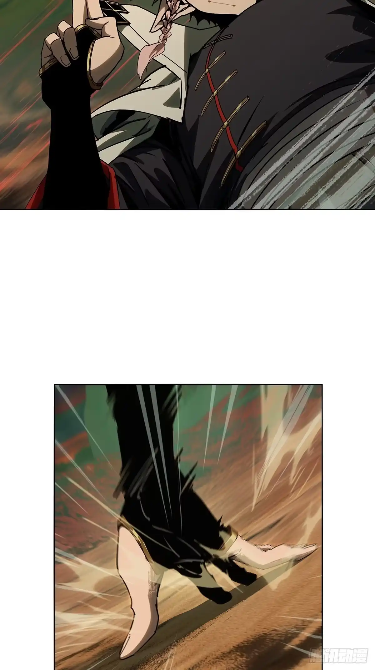 大象无形 第五百三十七章/逃跑上 第20页