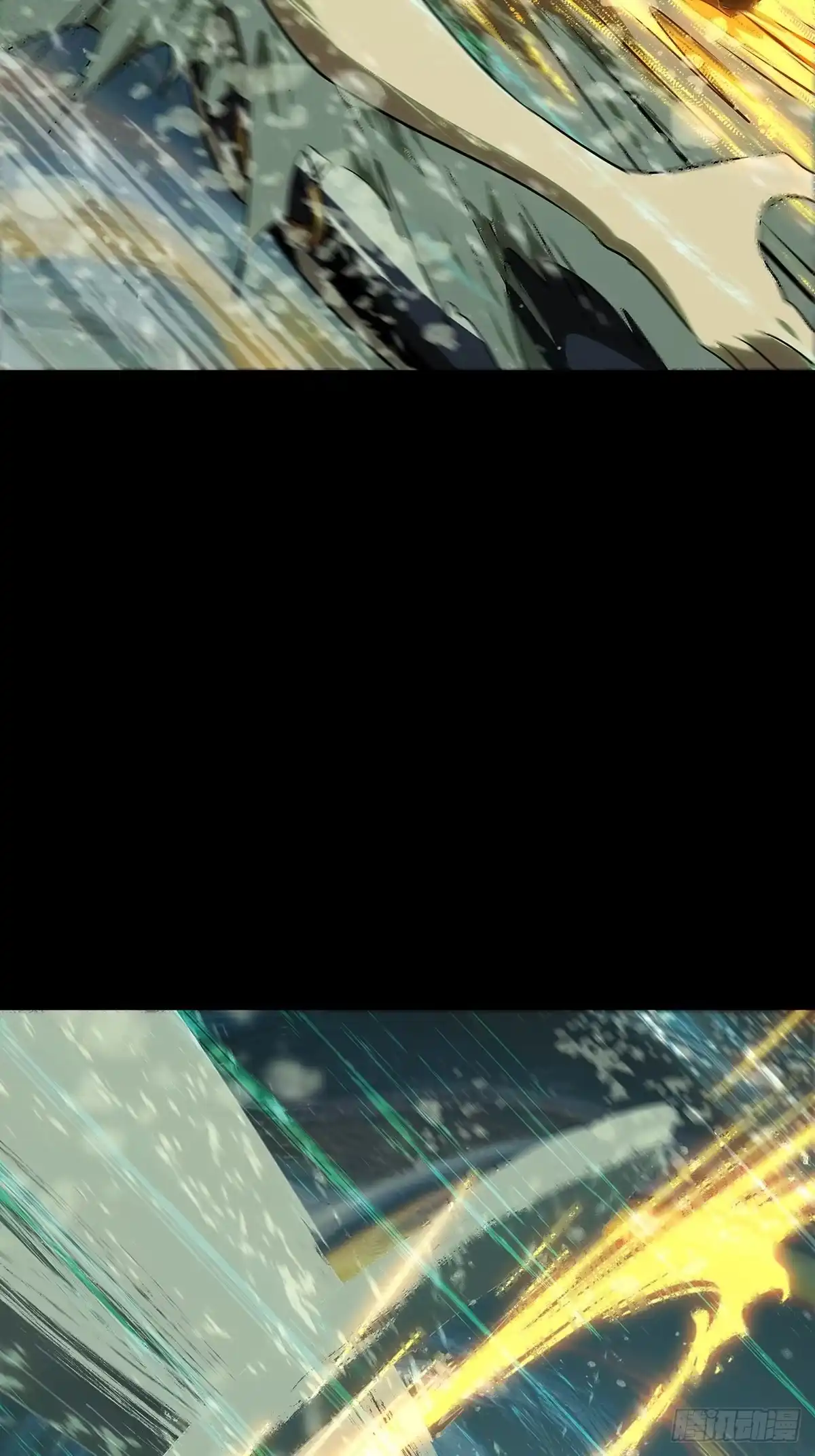 大象无形 第五百四十二章/斗转星移下 第21页