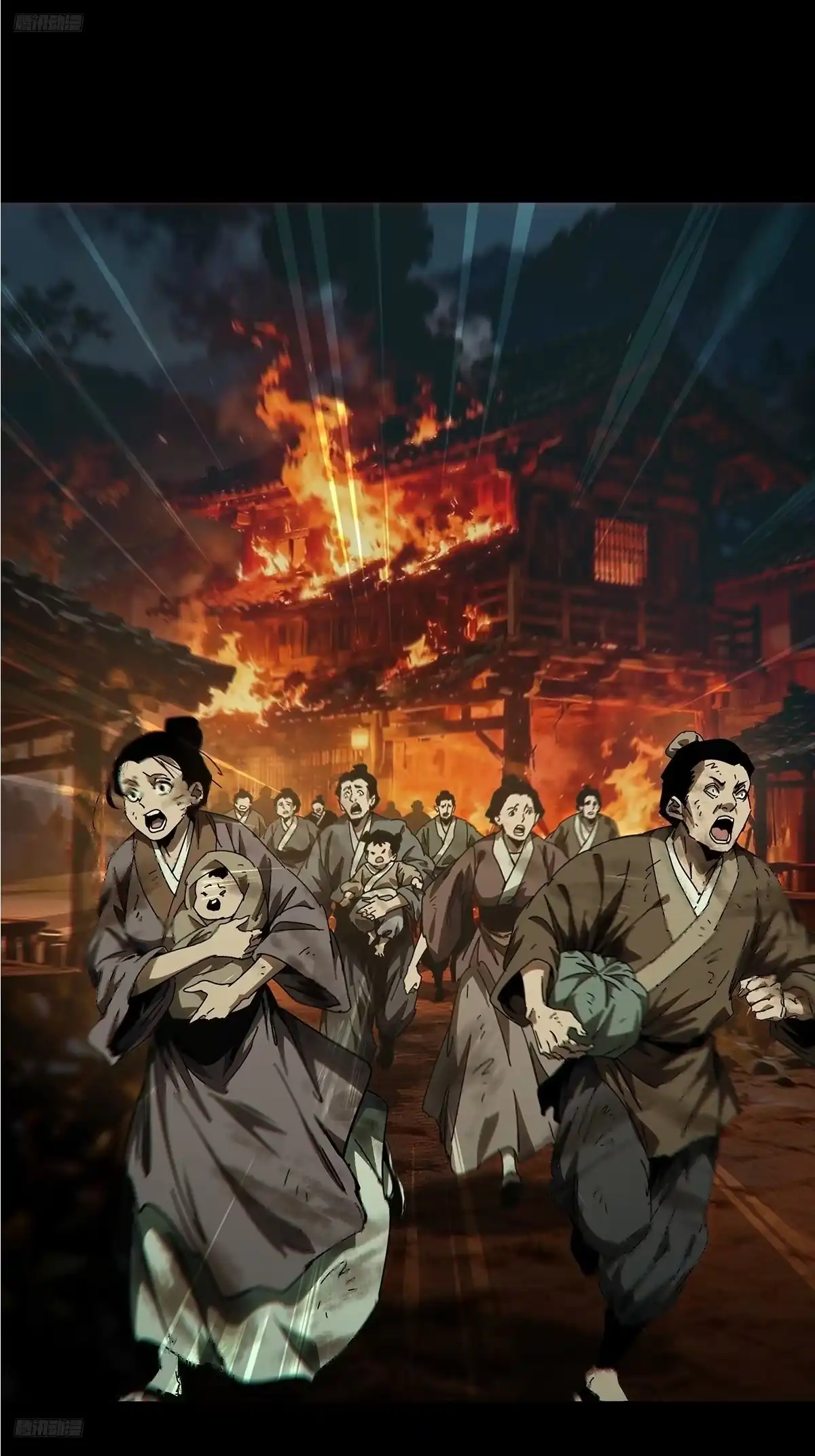 大象无形 第五百四十八章/哥哥下 第2页