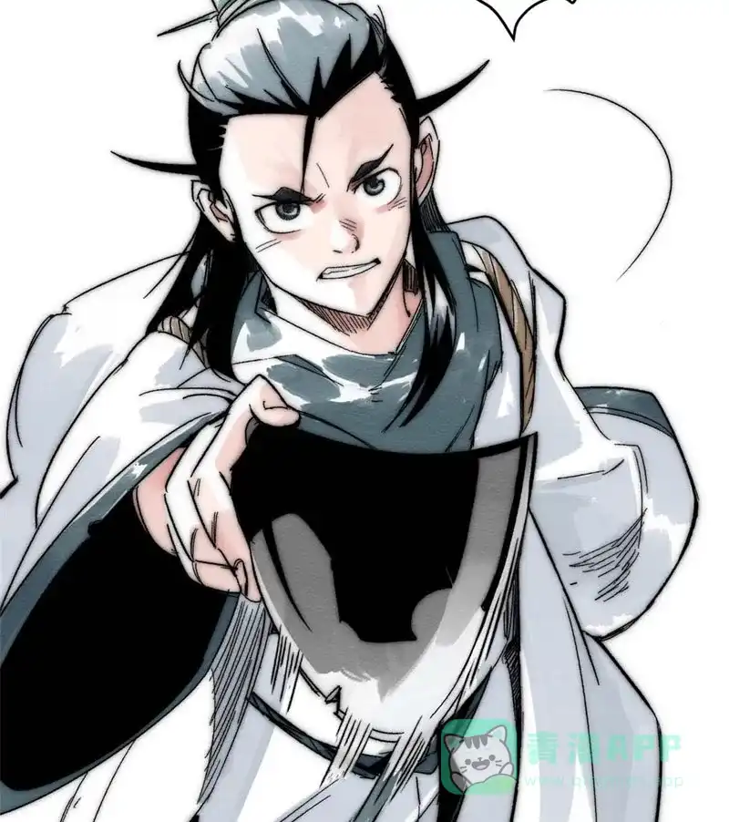 大侠请留步 第1话 大侠请留步 第27页