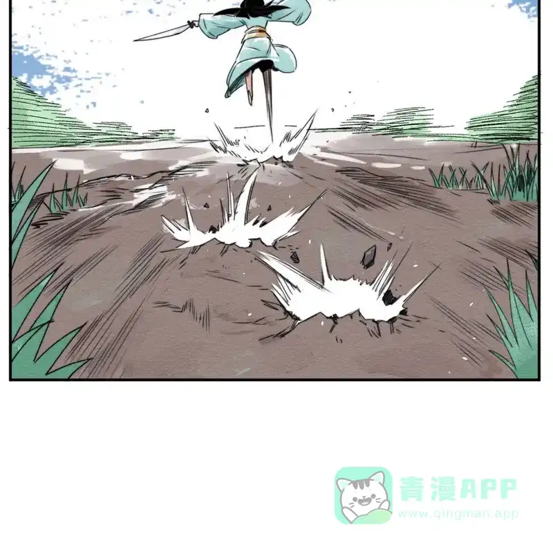 大侠请留步 第7话 吃药多运动 第50页