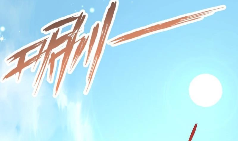 《大玄师》第17话 抓住你了 第40页