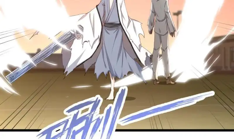 《大玄师》第19话 不了了之 第14页