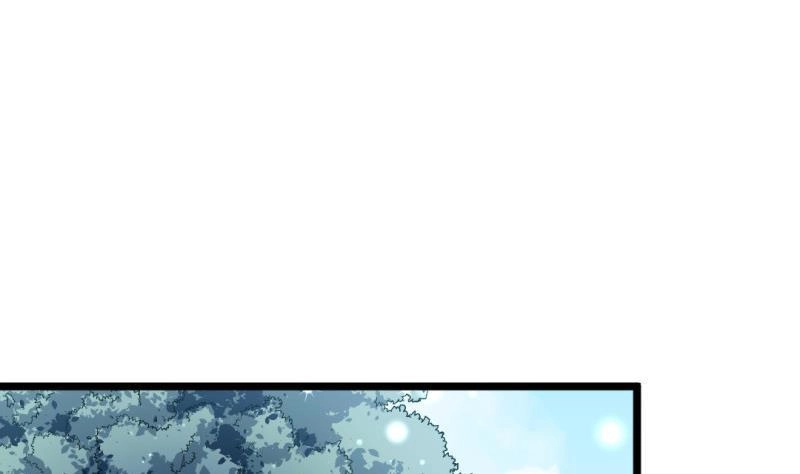 《大玄师》第29话 神秘外卖员 第4页