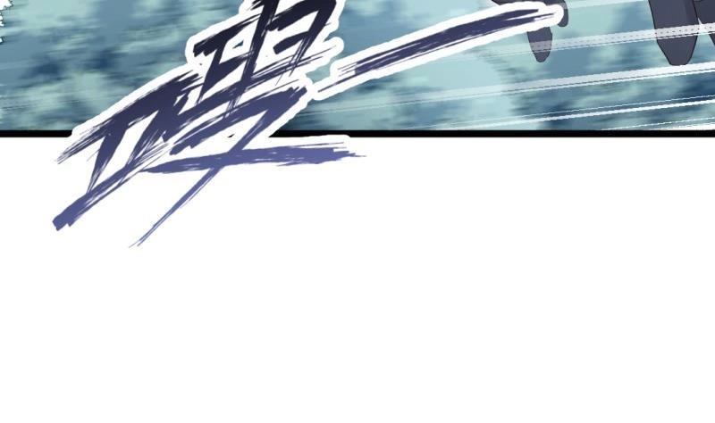 《大玄师》第33话 妥协 第52页