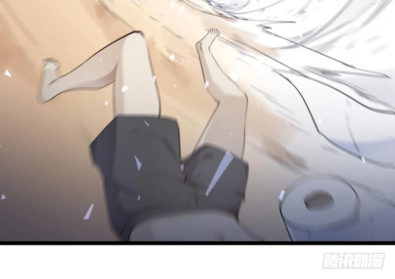 《大玄师》第34话 大哥拉屎吗？ 第63页