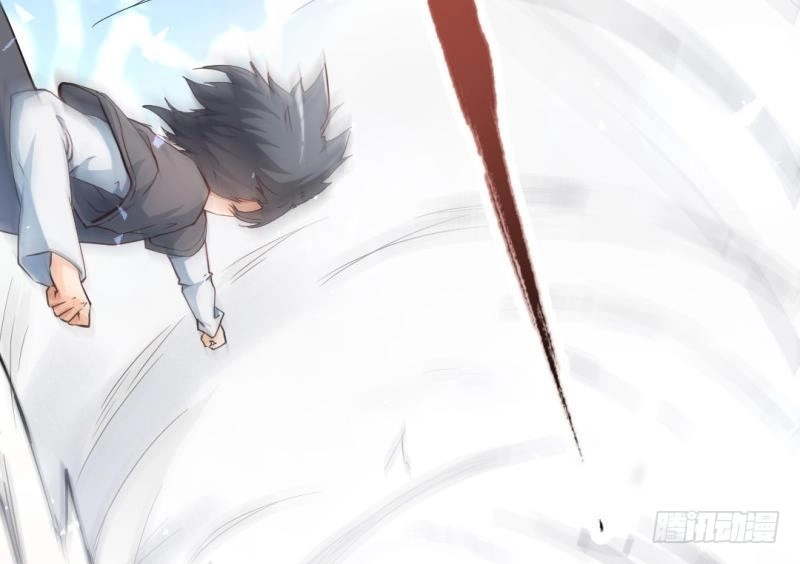 《大玄师》第34话 大哥拉屎吗？ 第61页