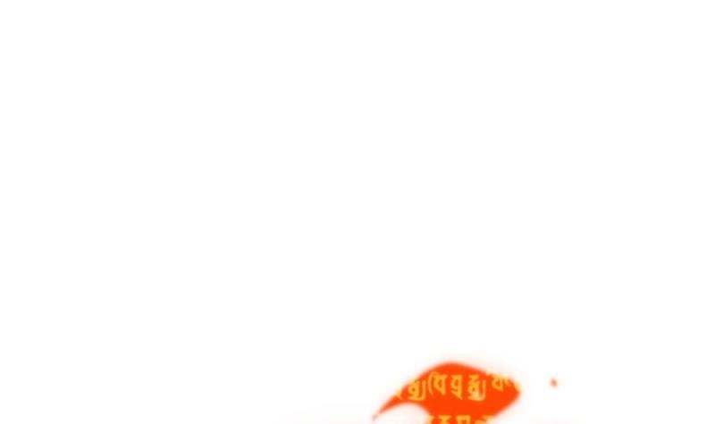 《大玄师》第35话 自闭 第66页