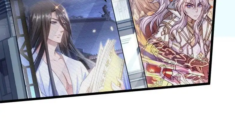 《大玄师》第39话 漫展 第74页