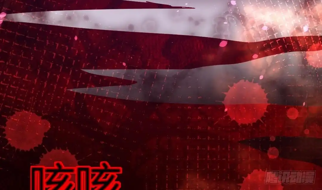 《大玄师》第4话 十六楼的怨气 第59页
