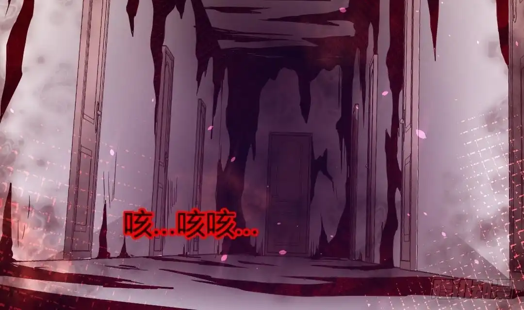 《大玄师》第4话 十六楼的怨气 第58页