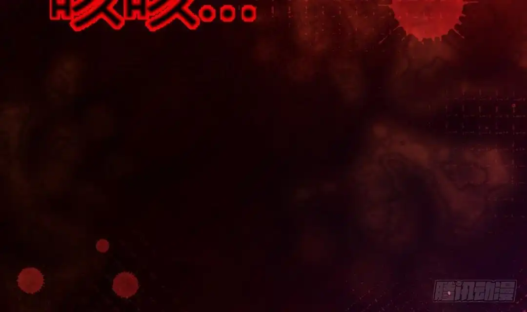 《大玄师》第4话 十六楼的怨气 第60页