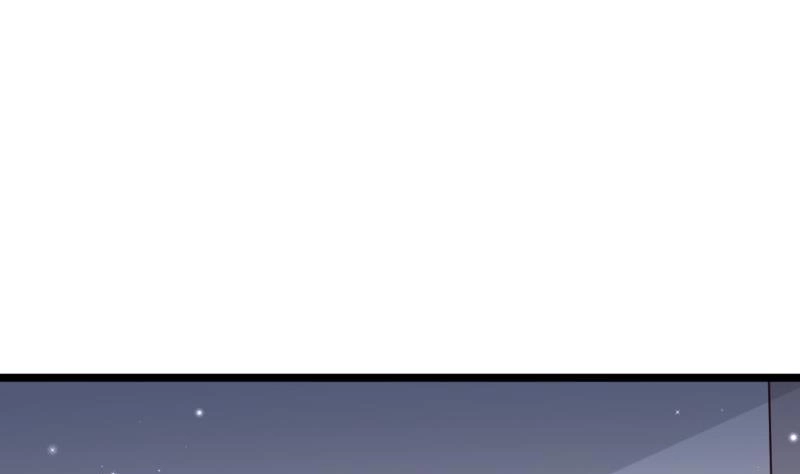 《大玄师》第40话 挑战书 第31页