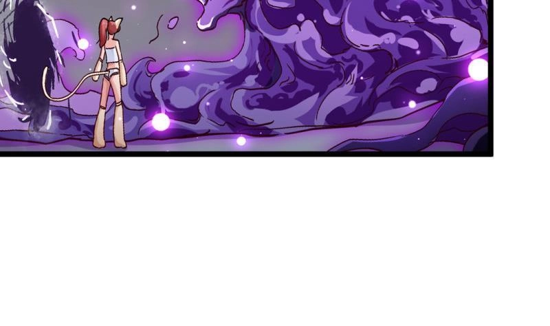 《大玄师》第44话 大魔体 第76页